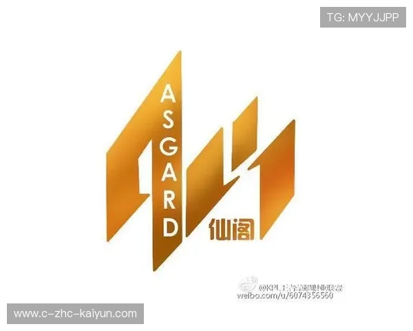 KPL总决赛经济贡献曝光：带动区域消费上亿