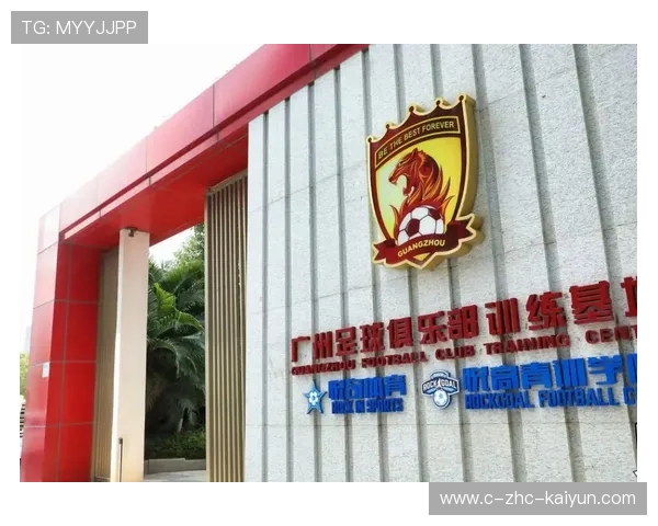 2026年足球青训基地年度设备维护与升级报告第6版公开发布，2021足球青训梯队招募
