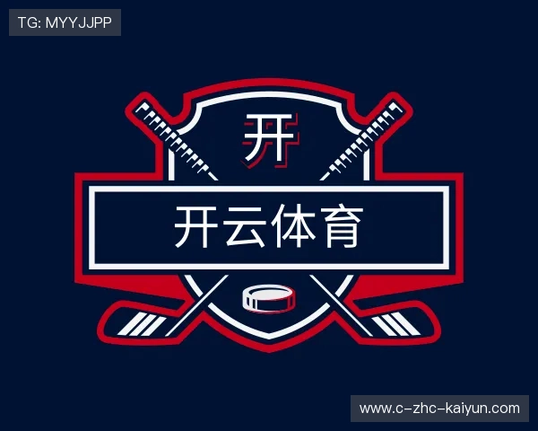 发现开云登录入口